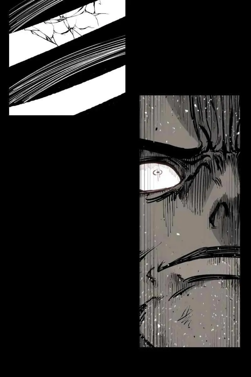 High Class Chapter 25 Page 82