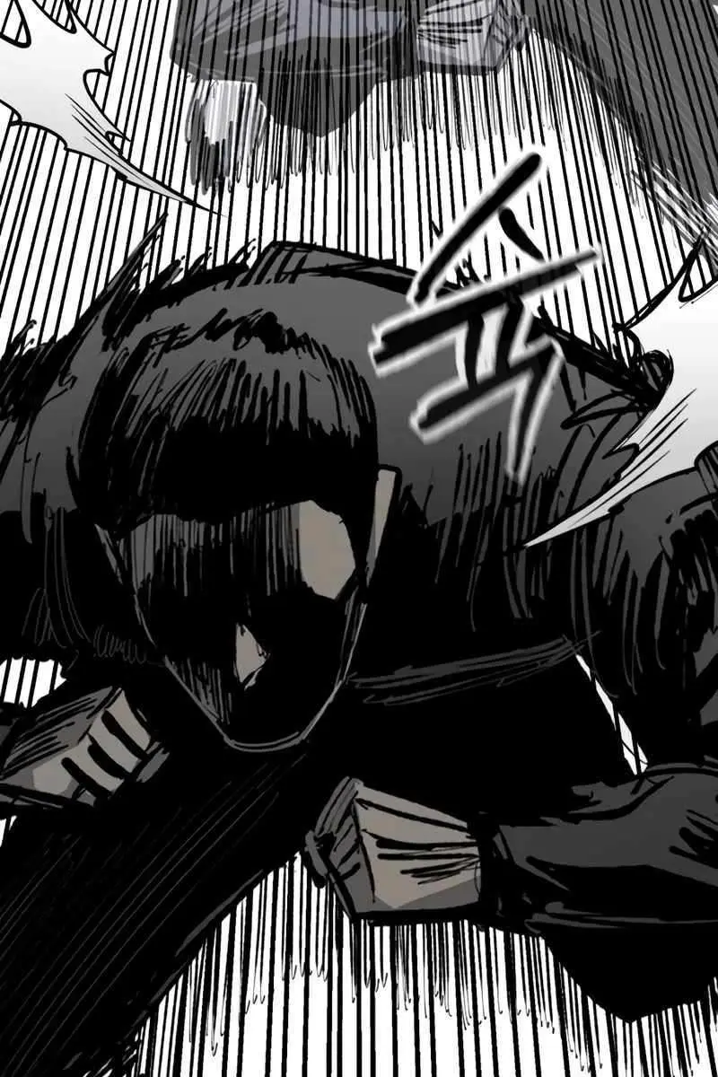 High Class Chapter 25 Page 86