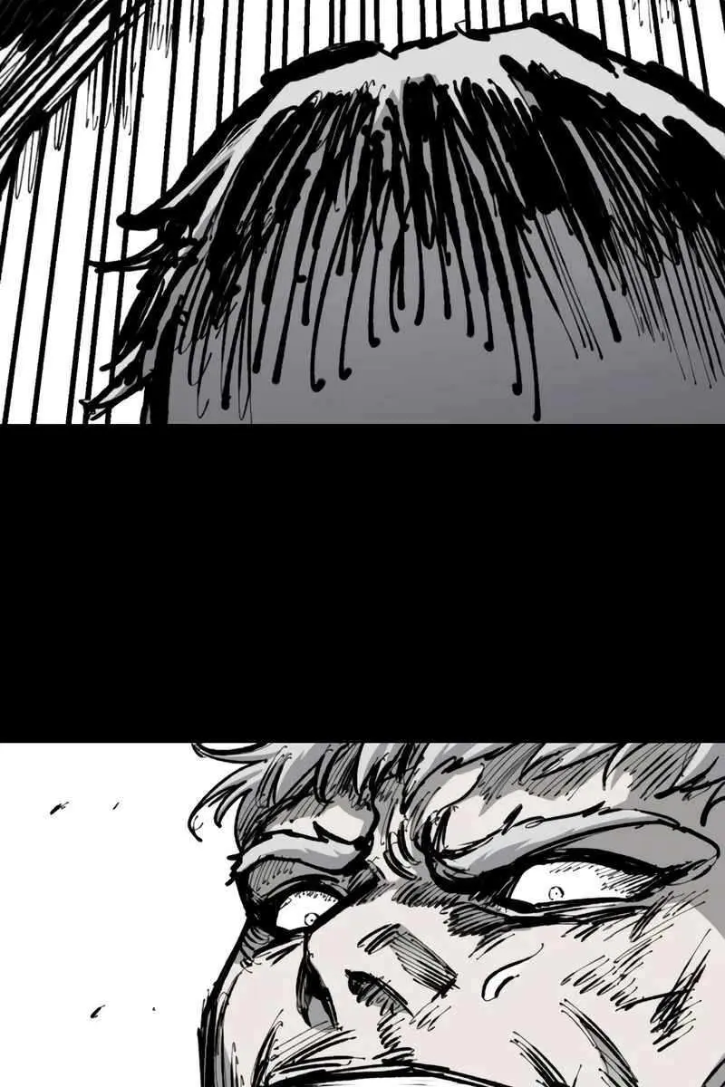 High Class Chapter 25 Page 87