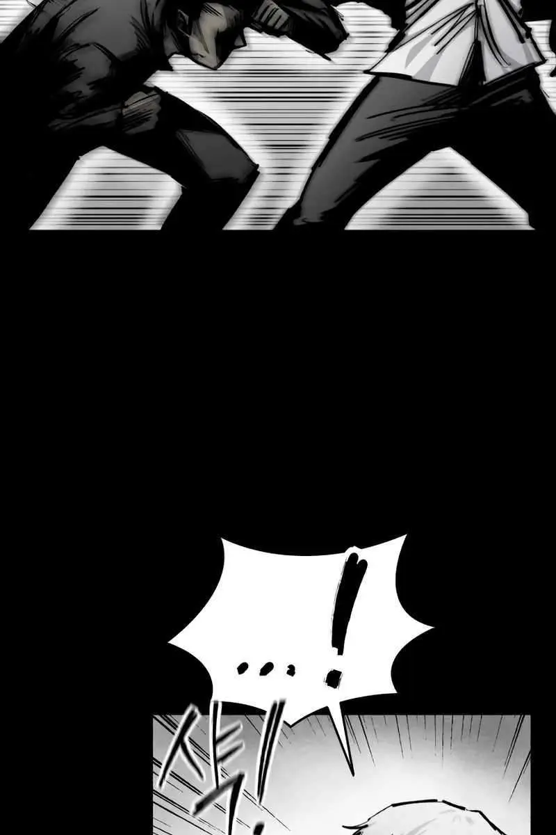 High Class Chapter 25 Page 89