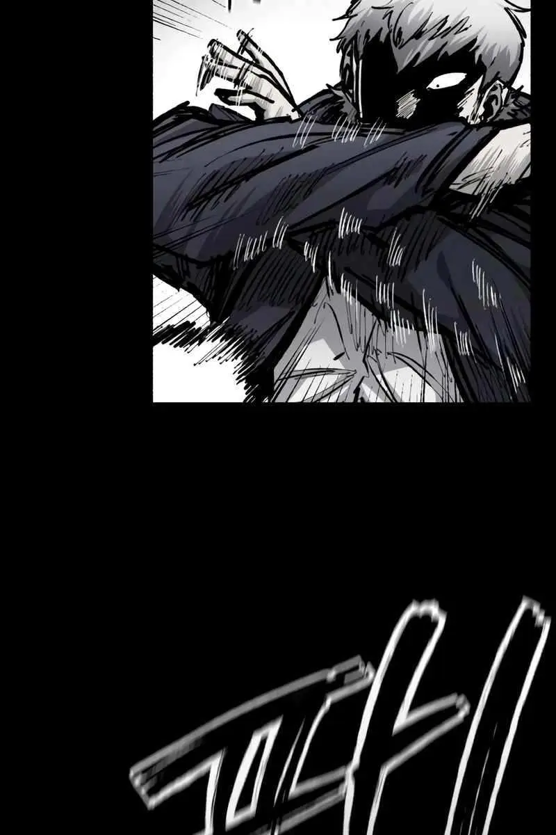 High Class Chapter 25 Page 90