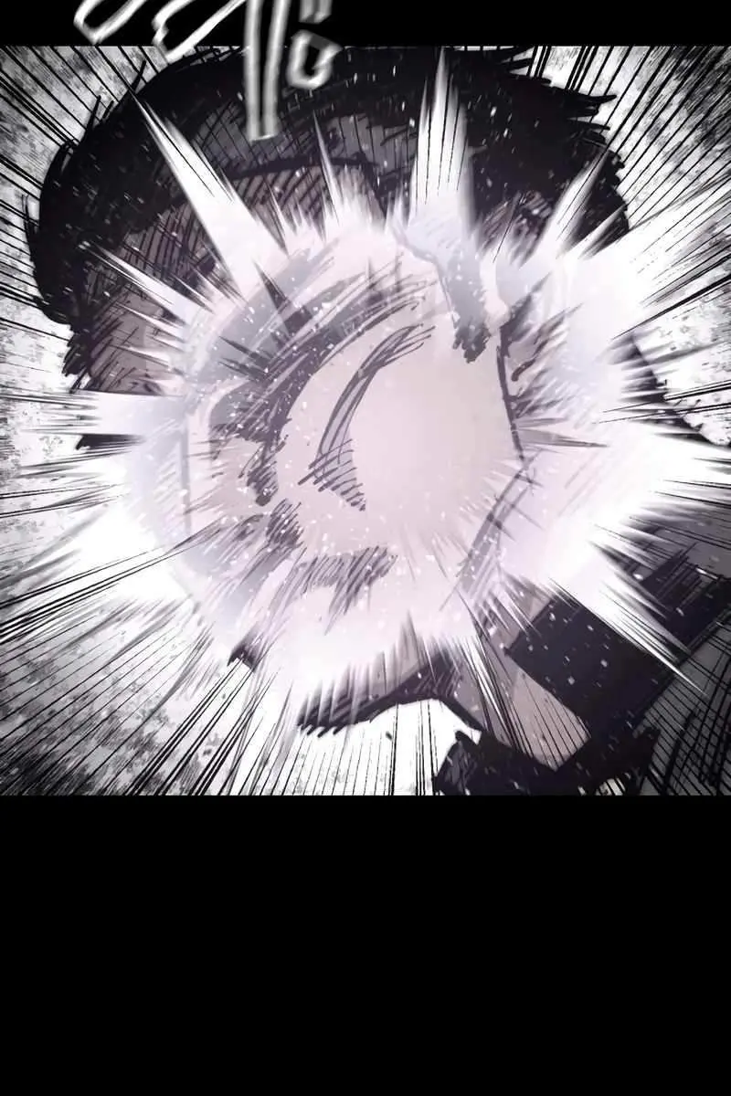 High Class Chapter 25 Page 94