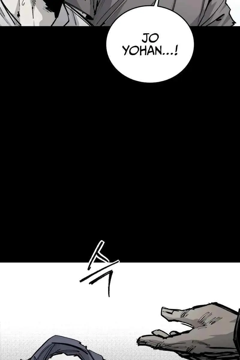 High Class Chapter 25 Page 107