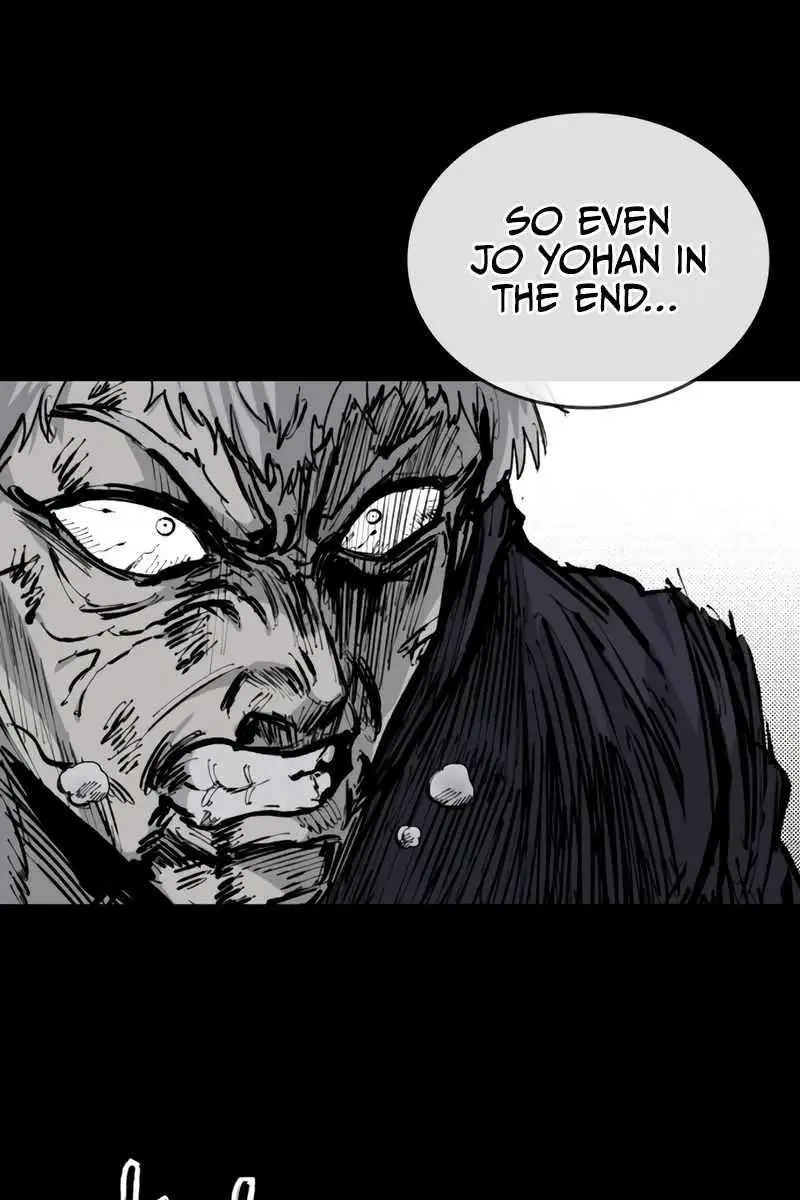 High Class Chapter 25 Page 110