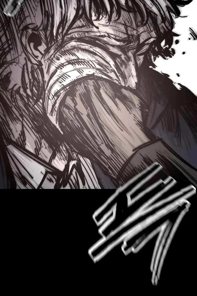 High Class Chapter 25 Page 116