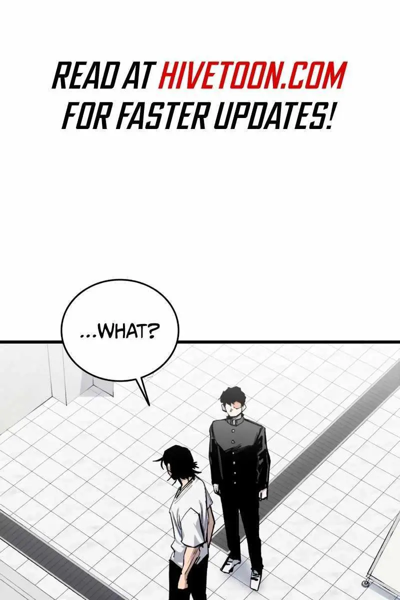 High Class Chapter 26 Page 3