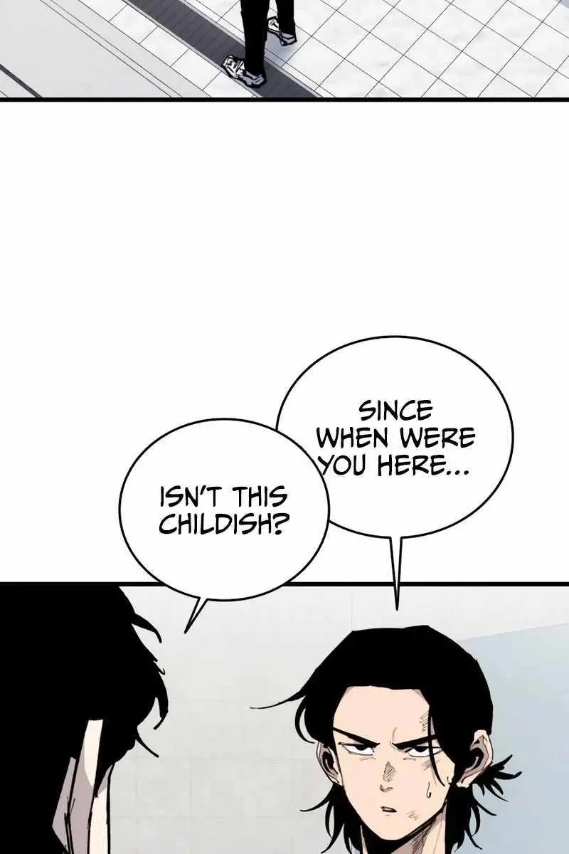 High Class Chapter 26 Page 4