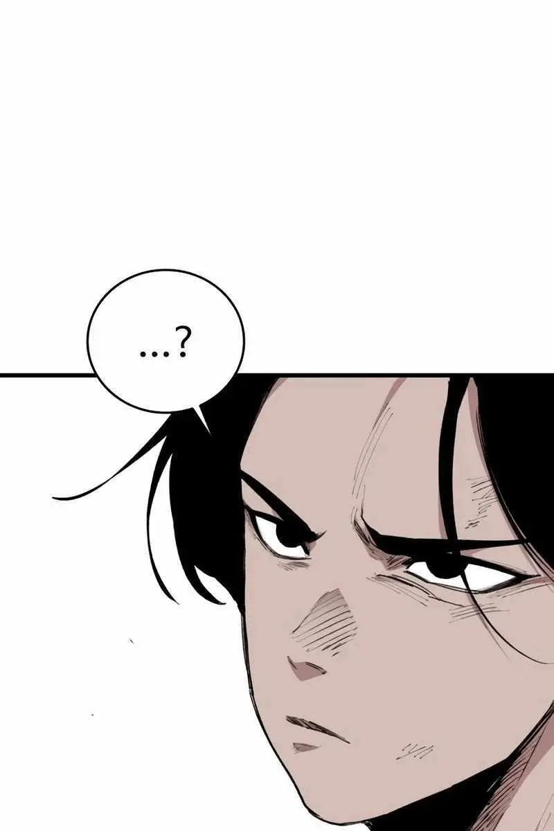 High Class Chapter 26 Page 7