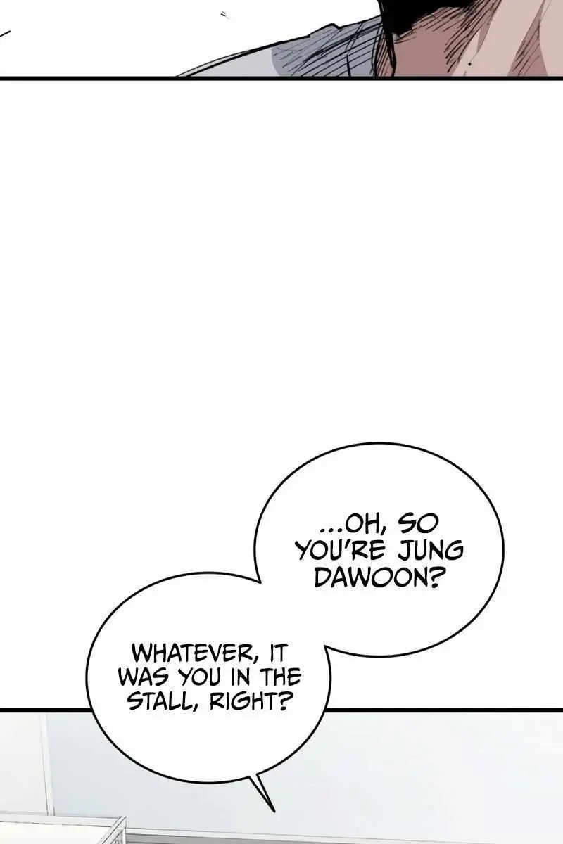 High Class Chapter 26 Page 8