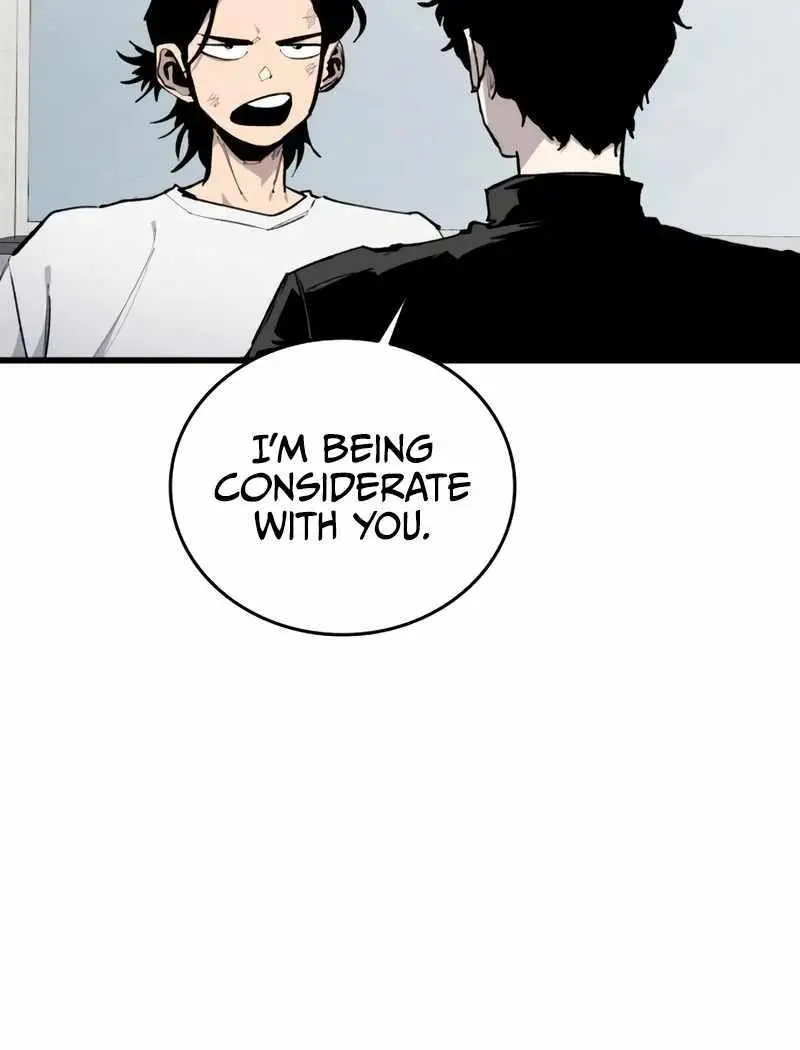 High Class Chapter 26 Page 13