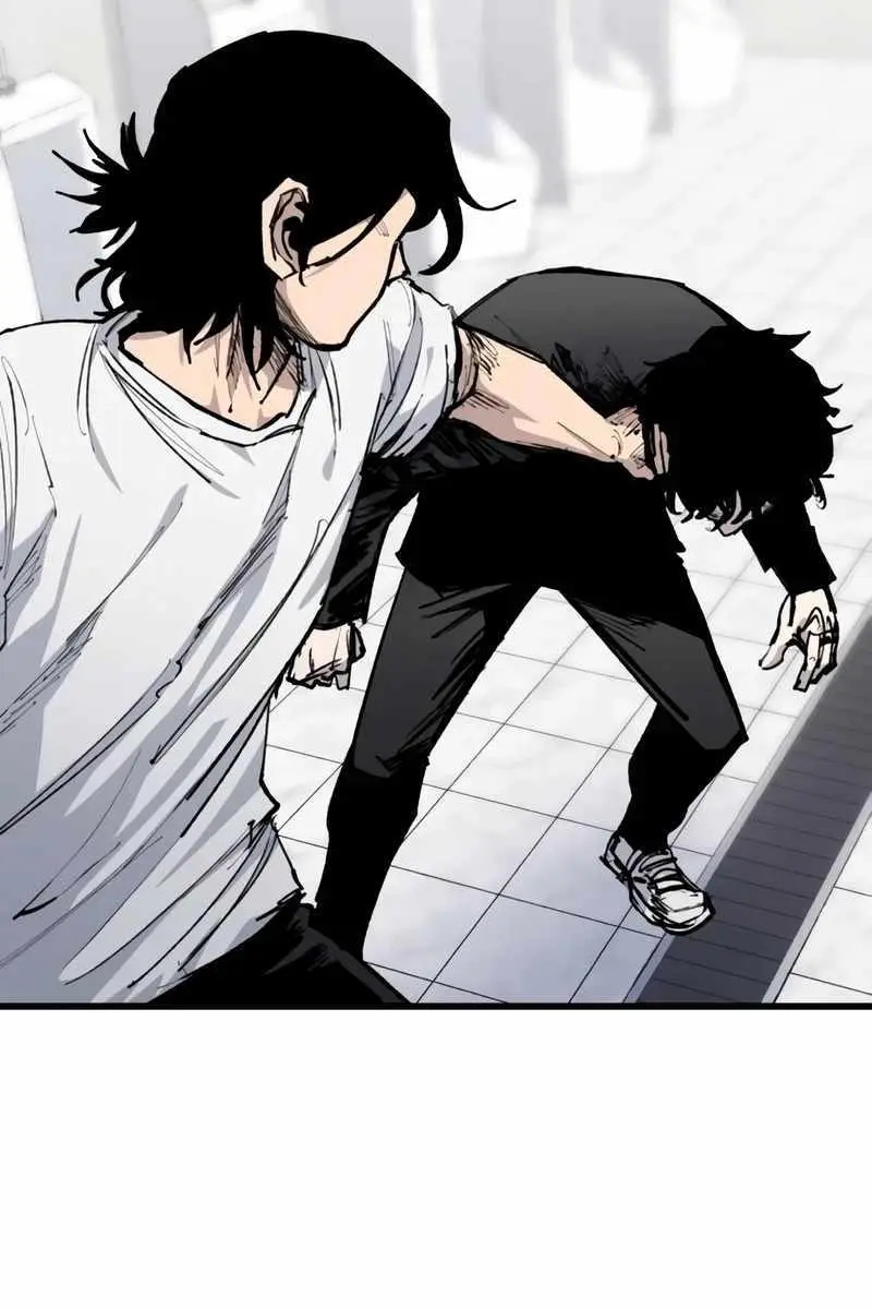 High Class Chapter 26 Page 17