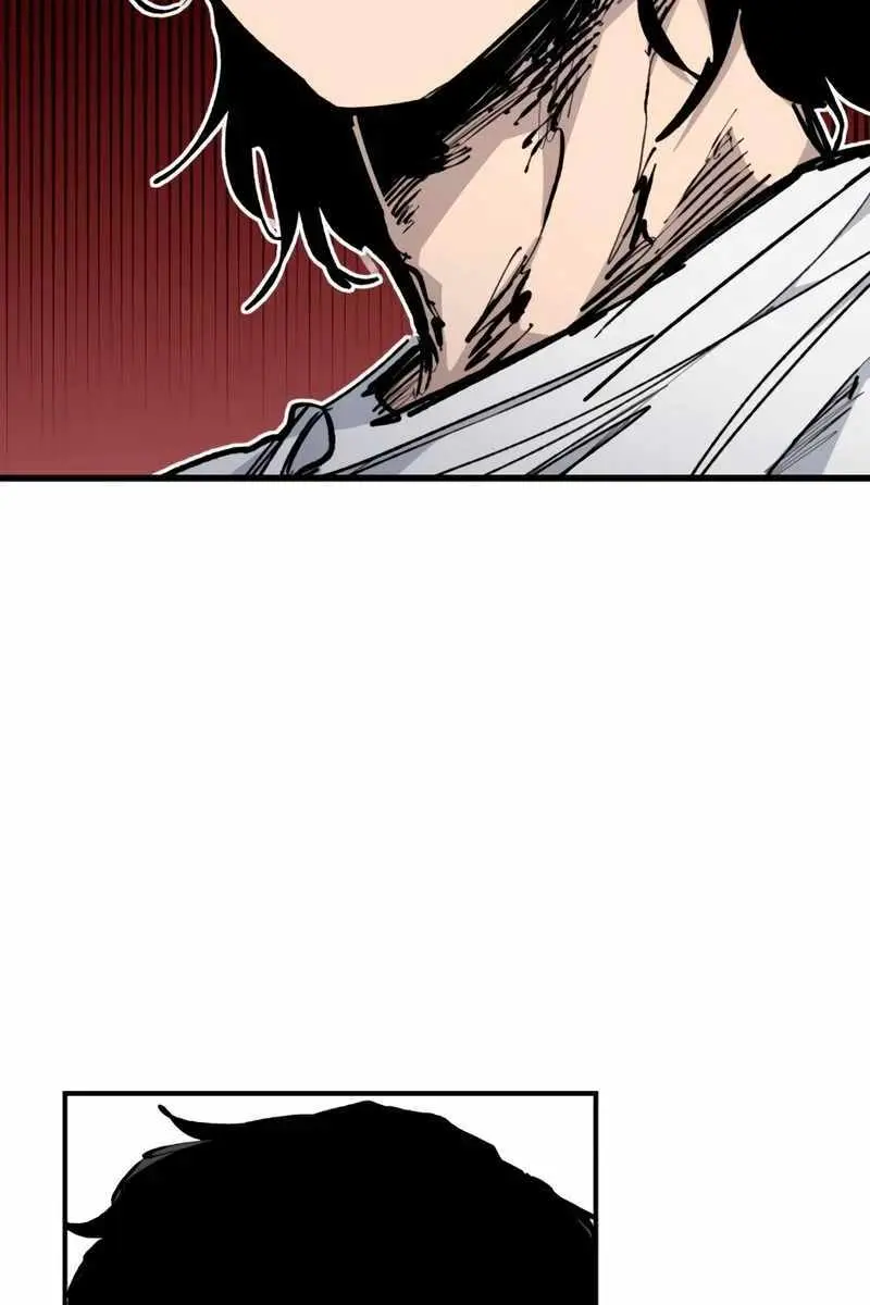 High Class Chapter 26 Page 19