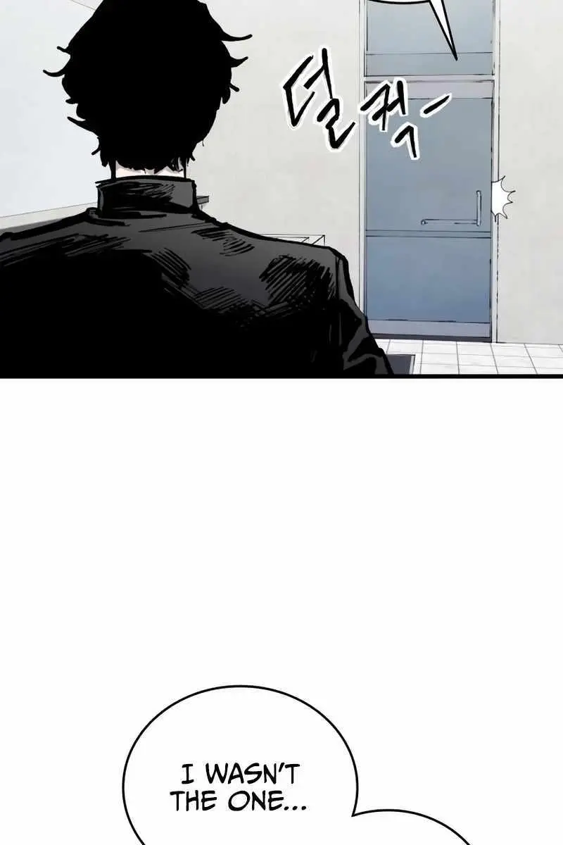 High Class Chapter 26 Page 28