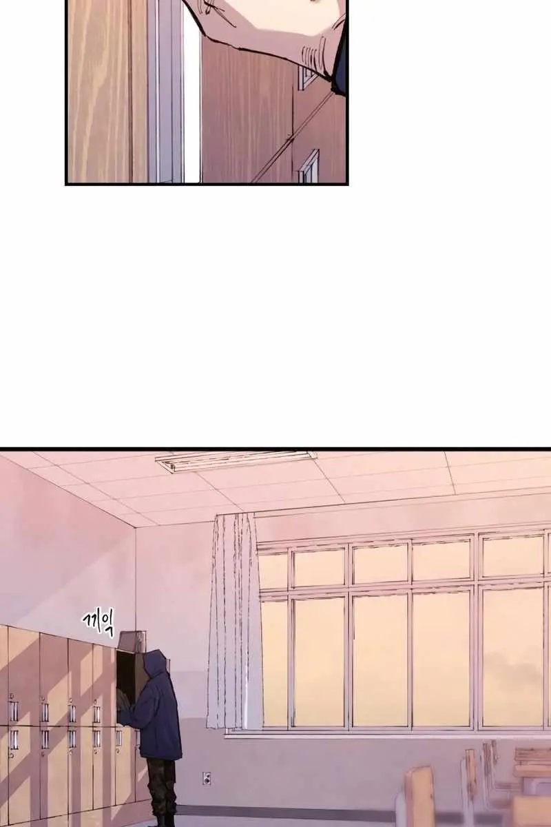 High Class Chapter 26 Page 40