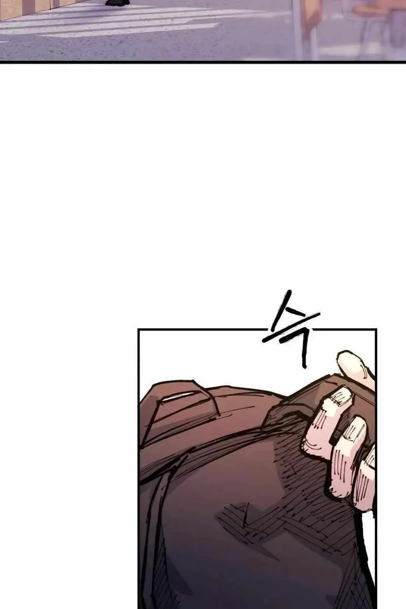 High Class Chapter 26 Page 41