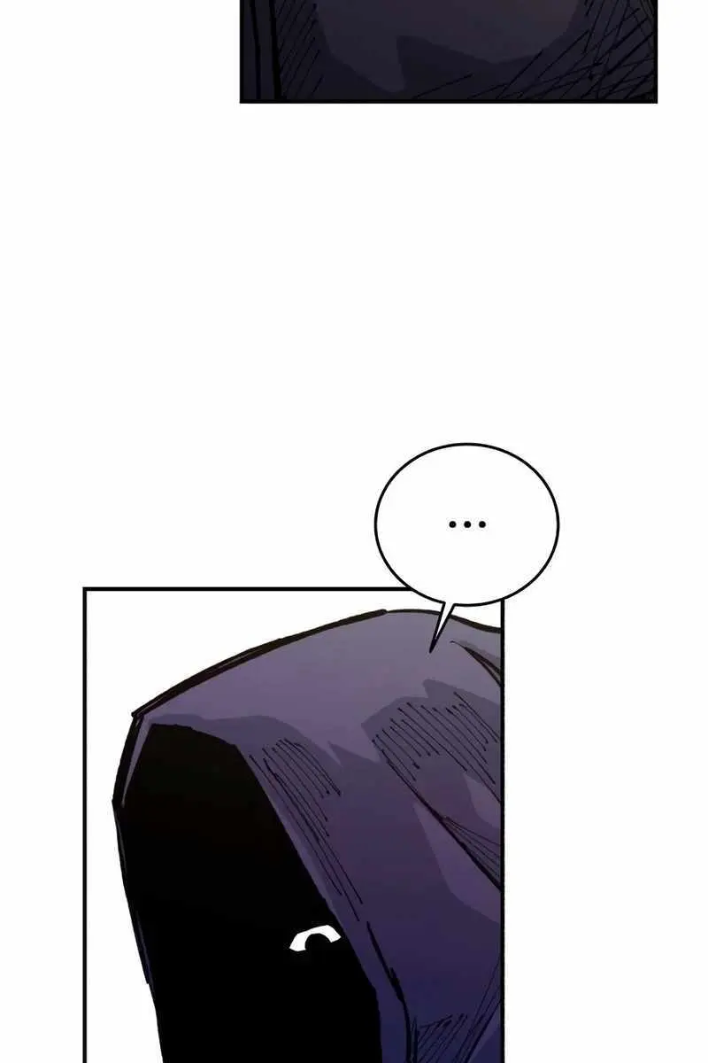 High Class Chapter 26 Page 42