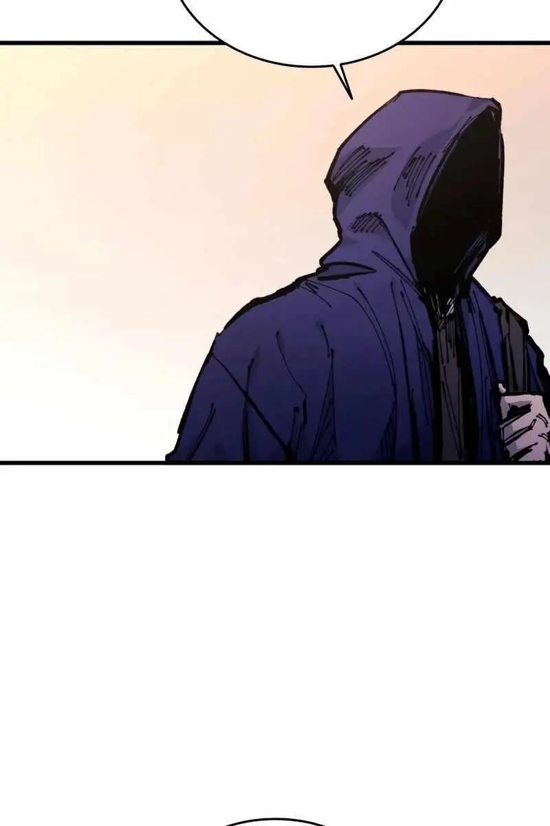 High Class Chapter 26 Page 47