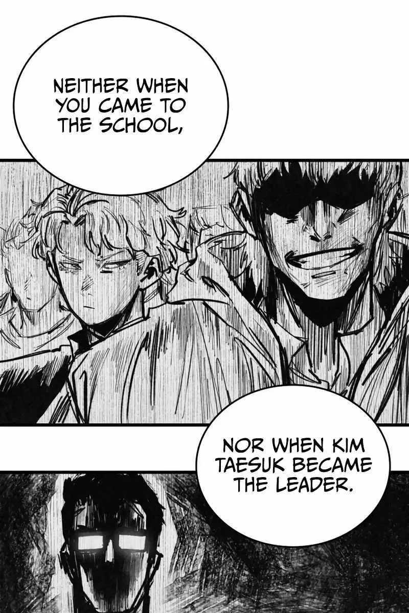 High Class Chapter 26 Page 70