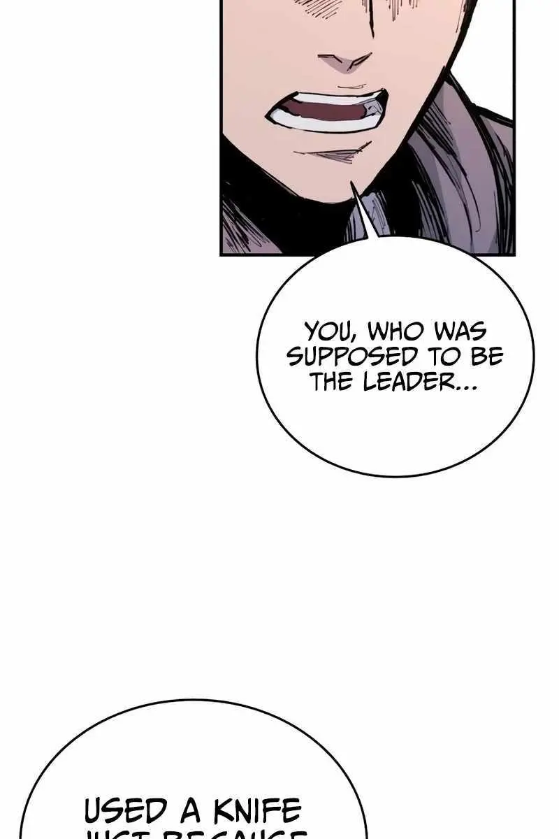 High Class Chapter 26 Page 77