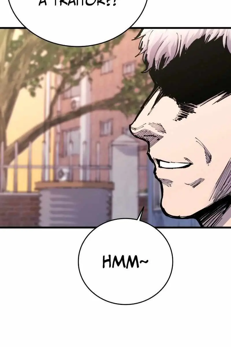 High Class Chapter 26 Page 80