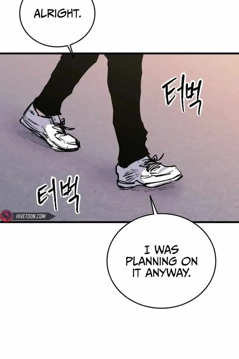 High Class Chapter 26 Page 83