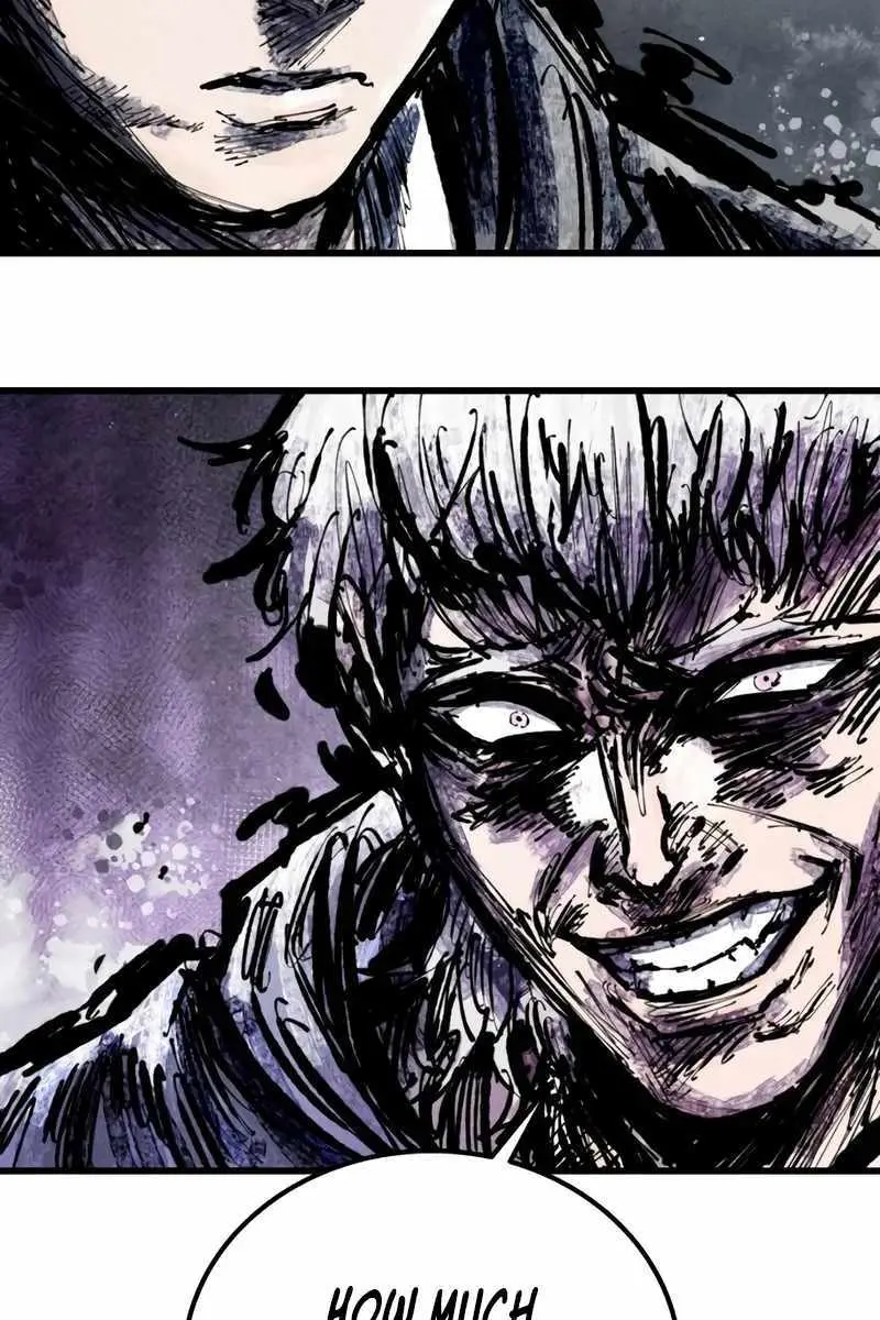 High Class Chapter 26 Page 87