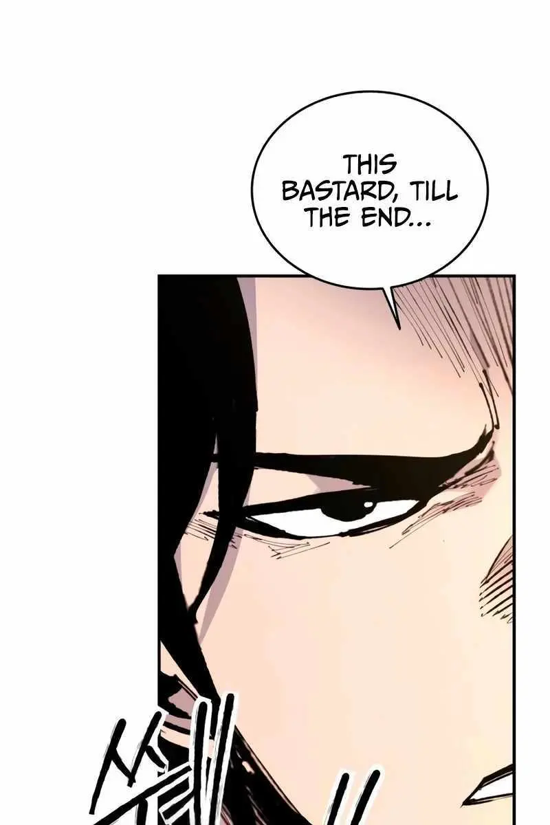 High Class Chapter 26 Page 105