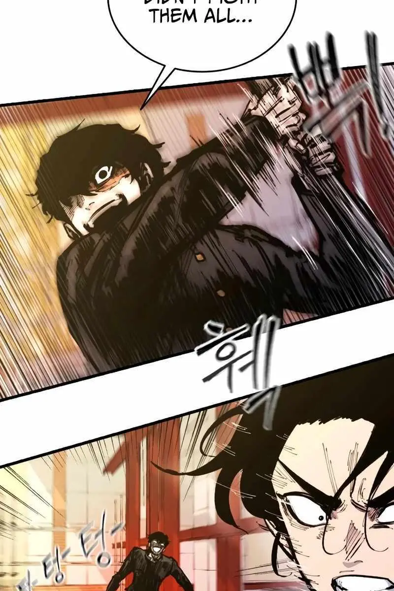 High Class Chapter 26 Page 114