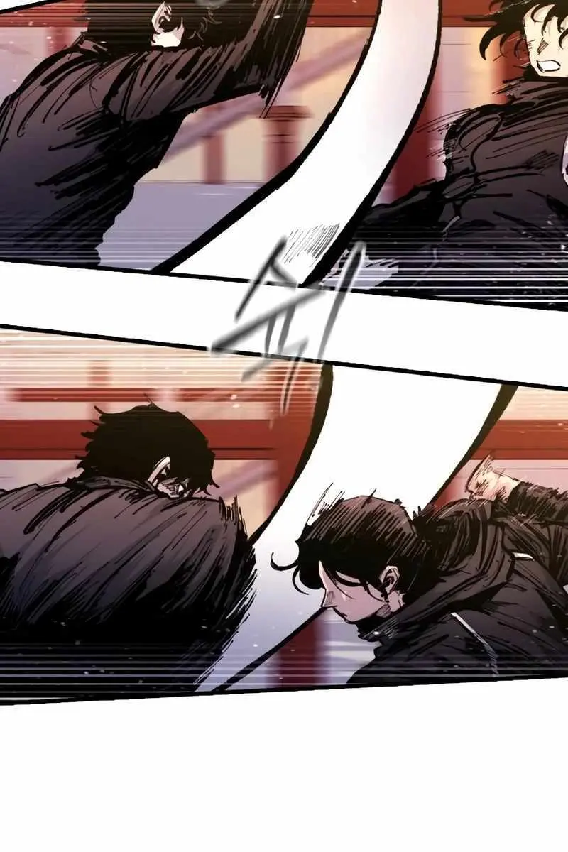 High Class Chapter 26 Page 118