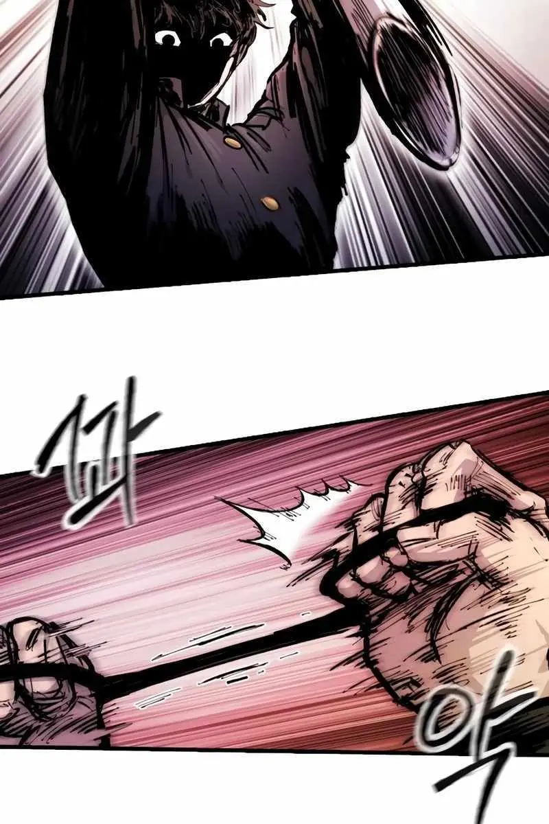 High Class Chapter 26 Page 127