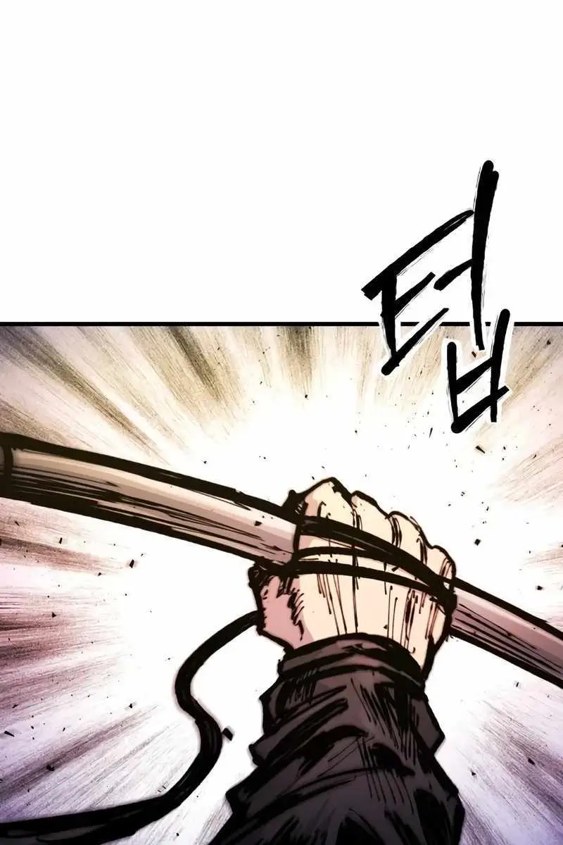 High Class Chapter 26 Page 132