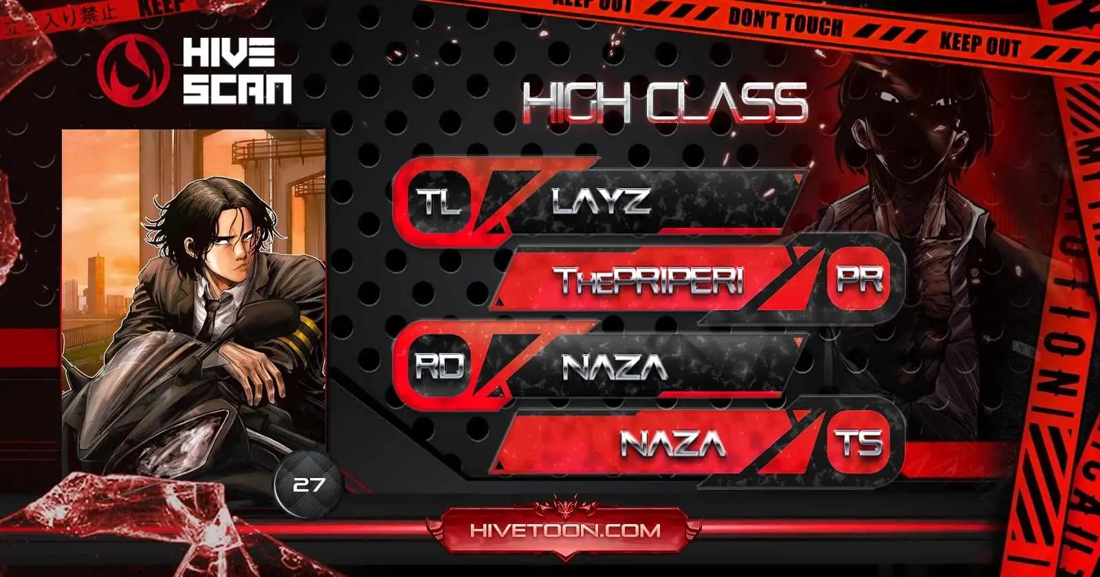 High Class Chapter 27 Page 1