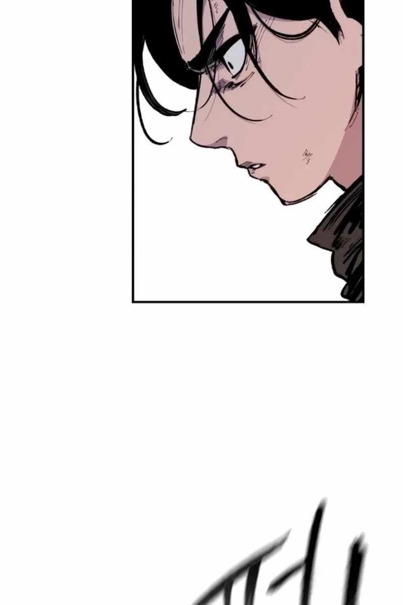 High Class Chapter 27 Page 13