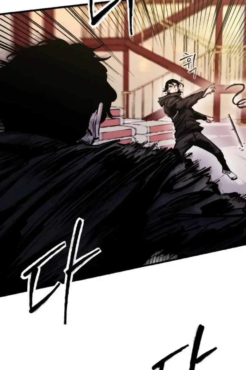 High Class Chapter 27 Page 20