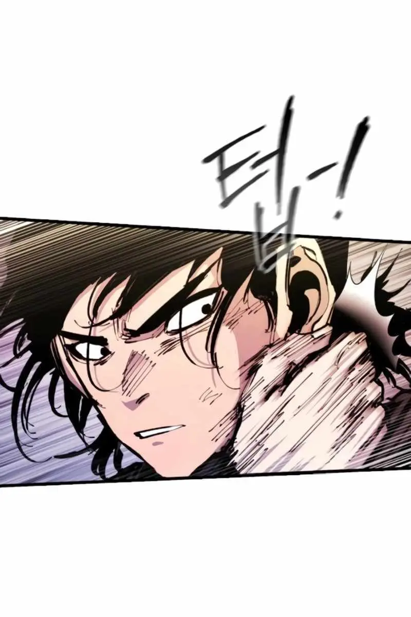 High Class Chapter 27 Page 28