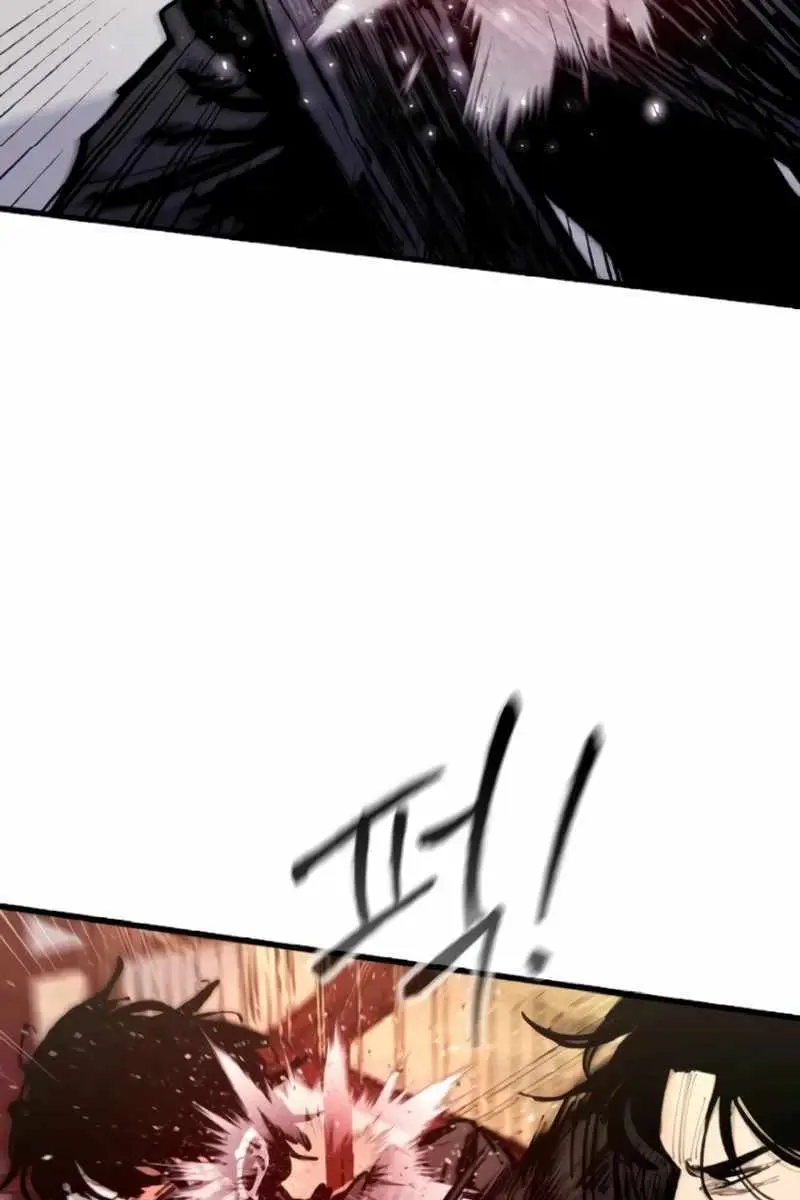 High Class Chapter 27 Page 30