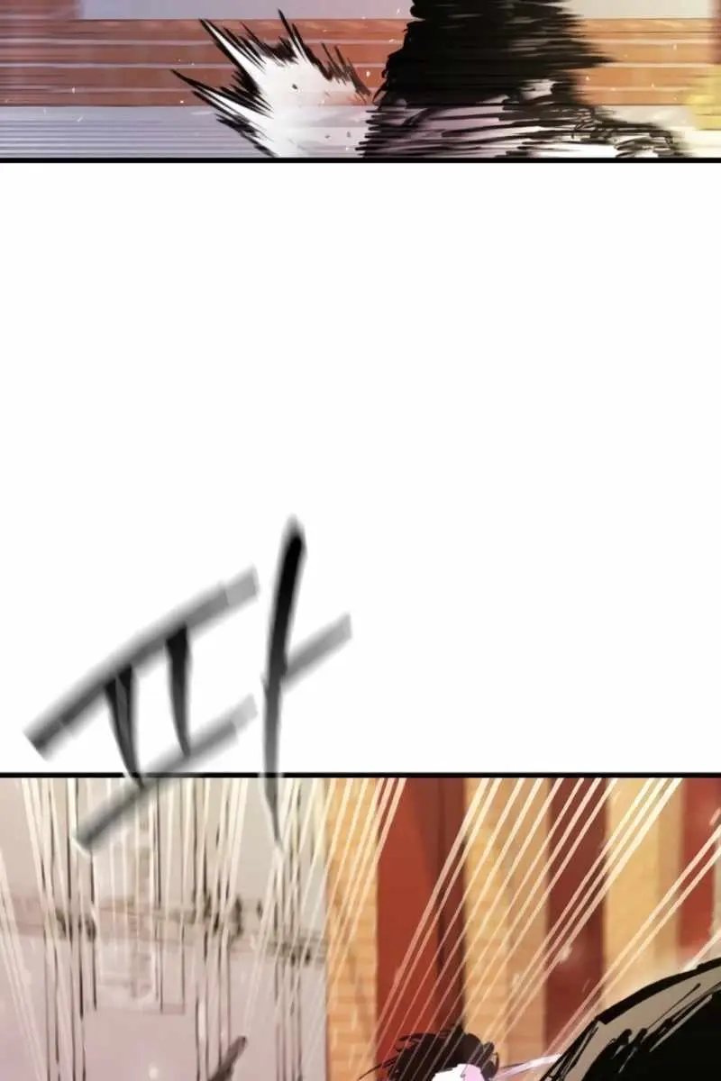 High Class Chapter 27 Page 32