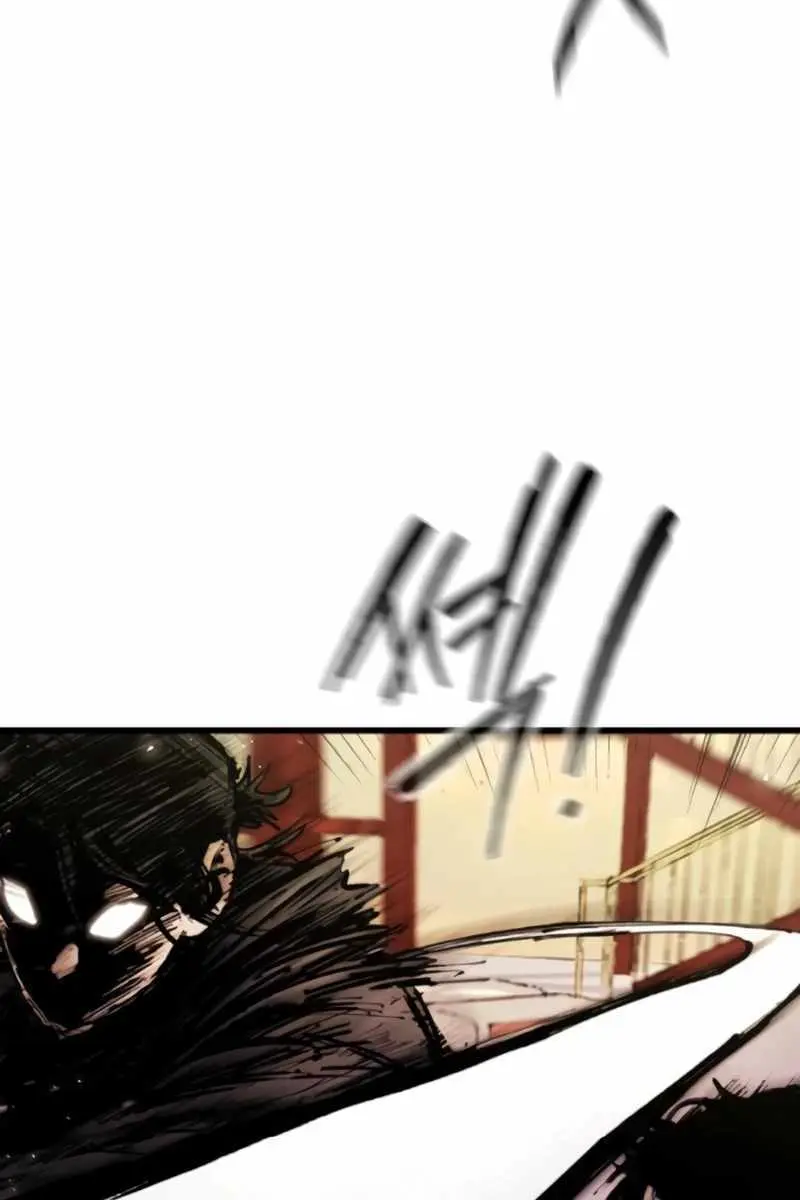 High Class Chapter 27 Page 34