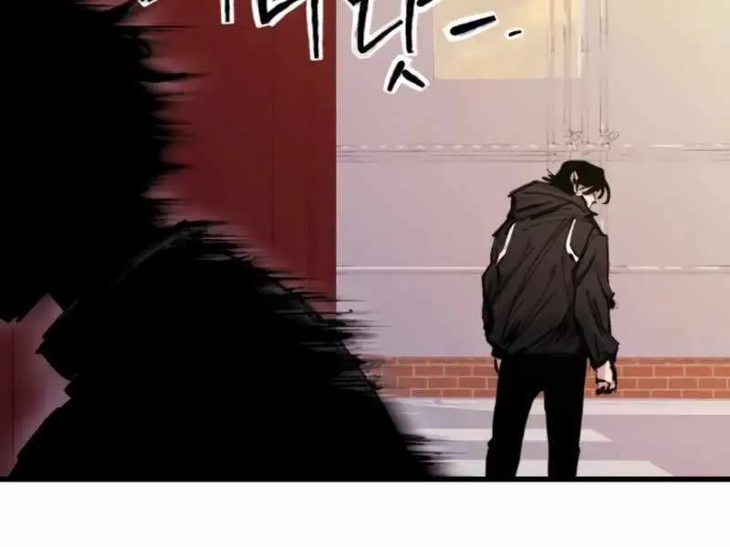 High Class Chapter 27 Page 39