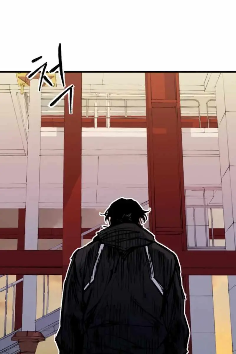 High Class Chapter 27 Page 42