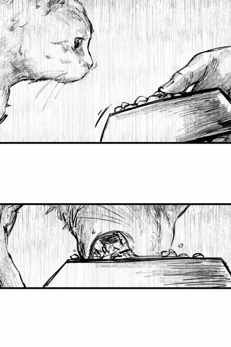 High Class Chapter 27 Page 49