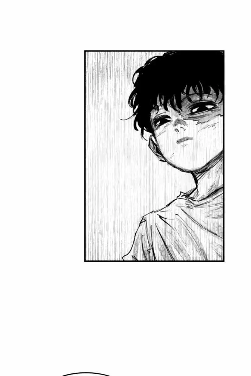 High Class Chapter 27 Page 50