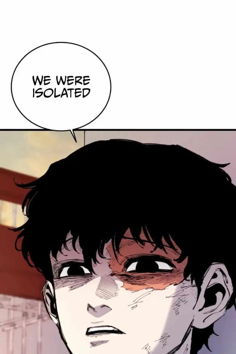 High Class Chapter 27 Page 55