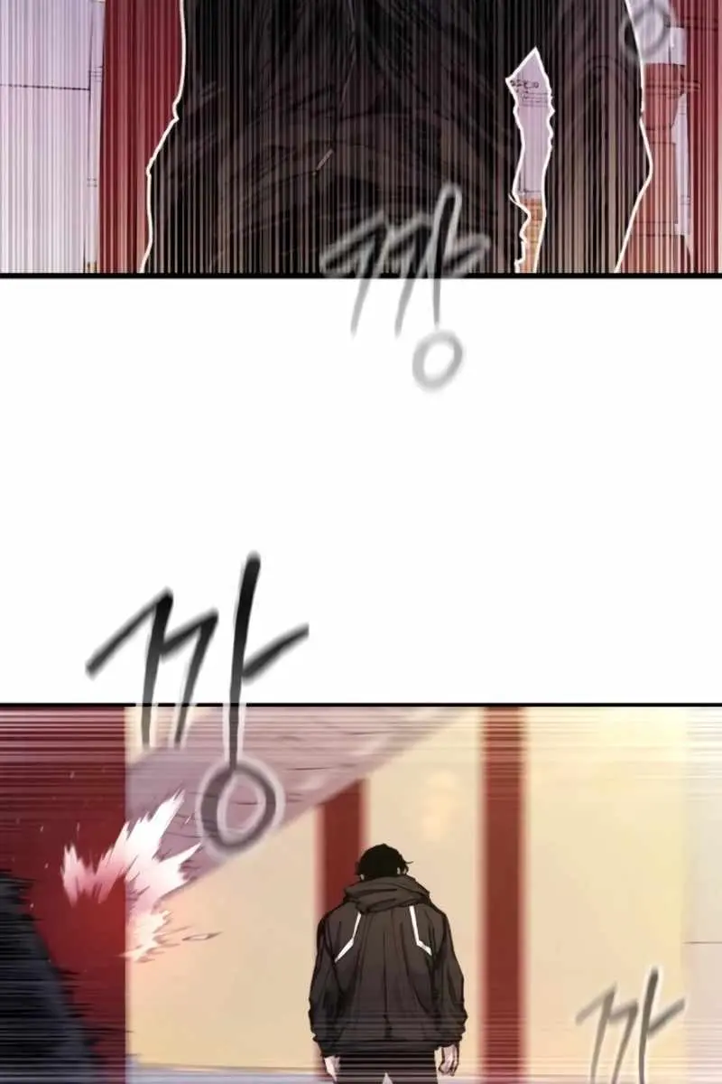 High Class Chapter 27 Page 73