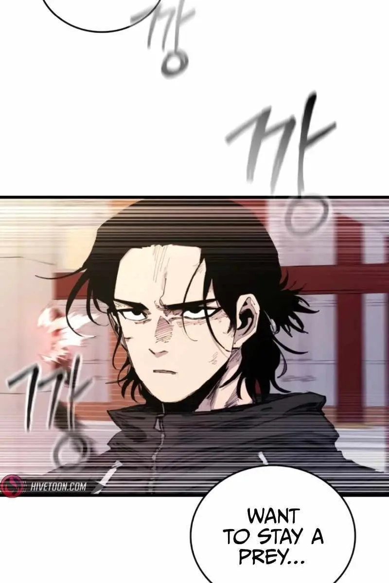 High Class Chapter 27 Page 75