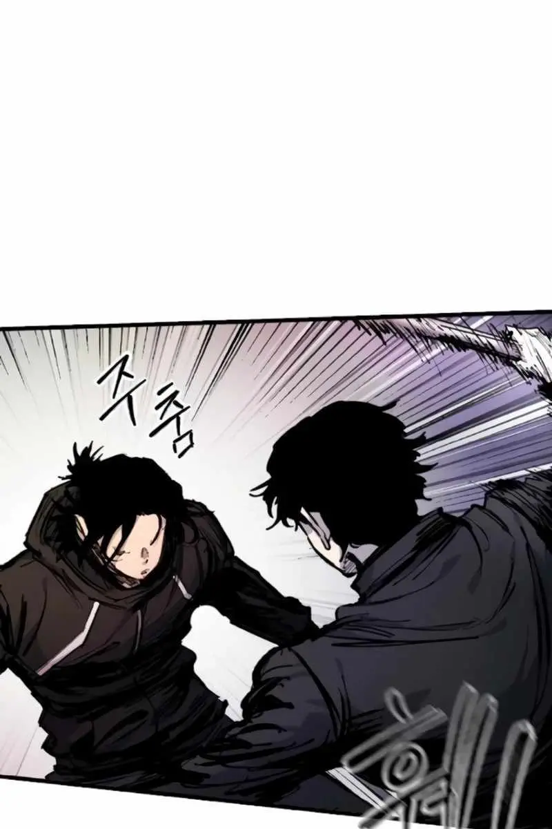 High Class Chapter 27 Page 92