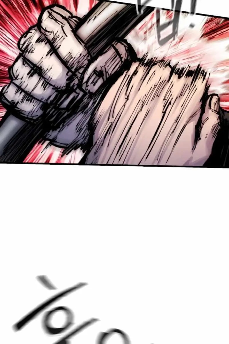 High Class Chapter 27 Page 94