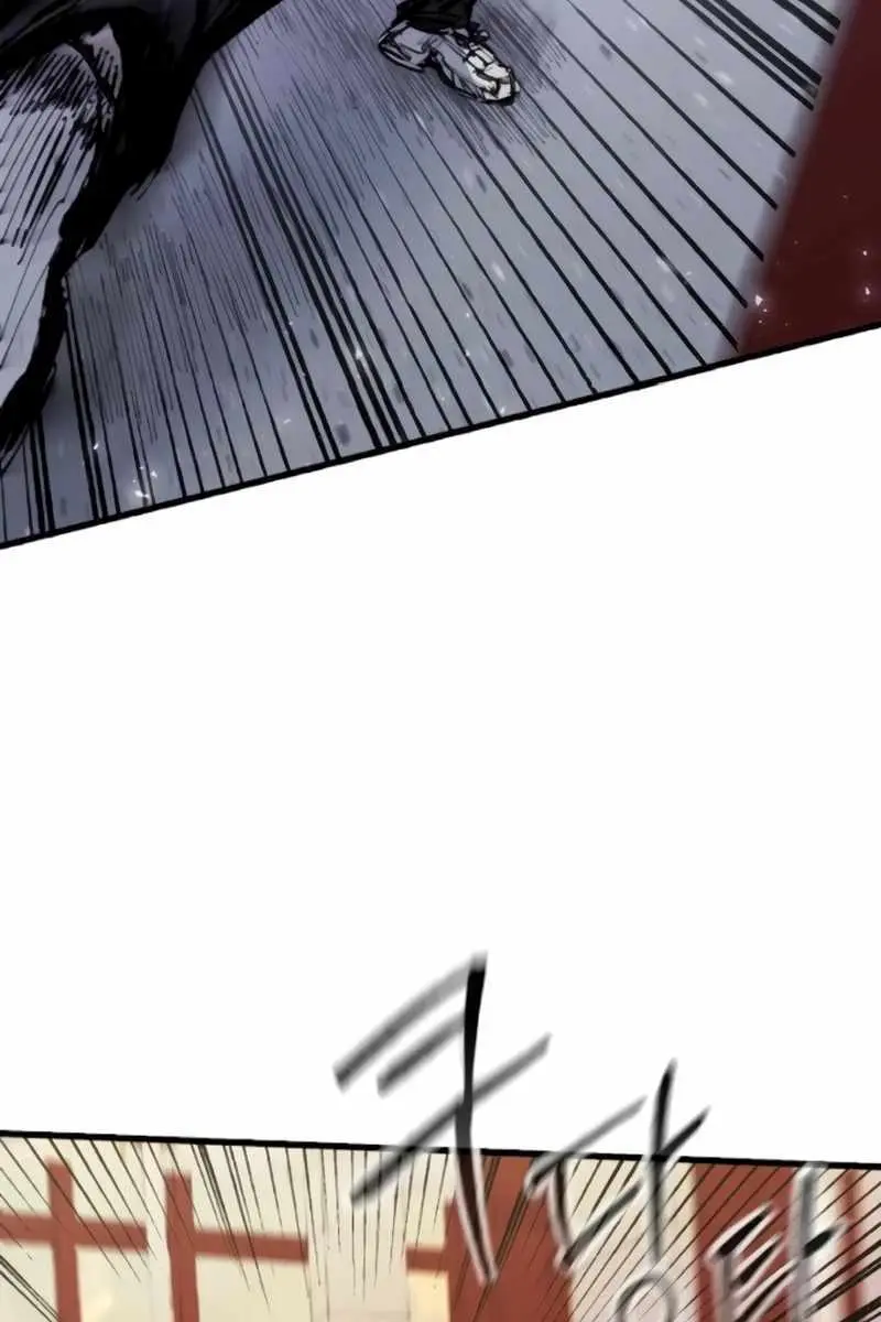 High Class Chapter 27 Page 96