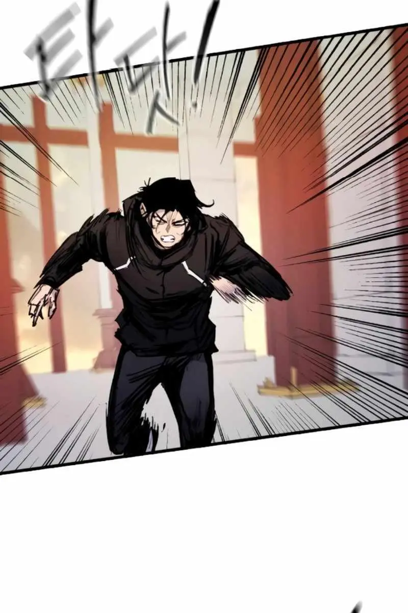 High Class Chapter 27 Page 98