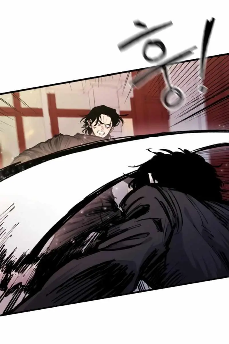 High Class Chapter 27 Page 100